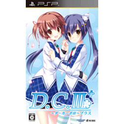〔中古品〕 D．C．III Plus 〜ダ・カーポIII プラス〜 通常版【PSPゲームソフト】