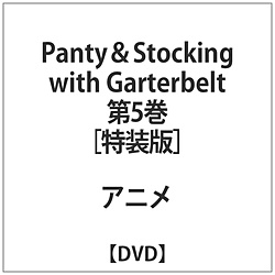 PantyStocking with Garterbelt 5 DVD