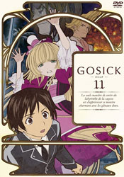 GOSICK-ゴシック- 第11巻 特装版 【DVD】 ［DVD］ 【sof001】