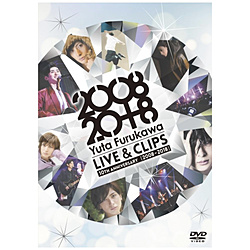 ÐY / 10th Anniversary Live & Clips (2008-2018) DVD