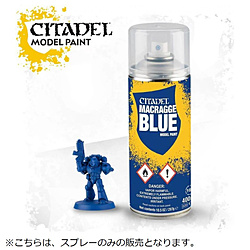 MACRAGGE BLUE SPRAY �}�N���[�O�E�u���[�X�v���[ �V�^�f���J���[ �y852�z