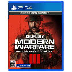 Call of Duty(R): Modern Warfare(R) IIIiR[ Iu f[eB _EEH[tFA IIIj yPS4Q[\tgz