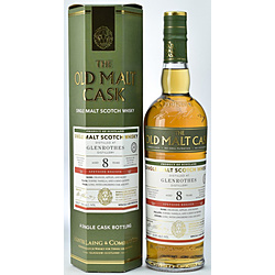 ハンターレイン OMC スペシャルカスクストレングス FOR JIS グレンロセス 2011 8年 700ml【ウイスキー】