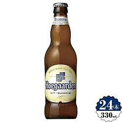 ヒューガルデン ホワイト 瓶 5度 330ml 24本【ビール】