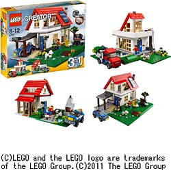 LEGO 5771 ヒルサイドハウス