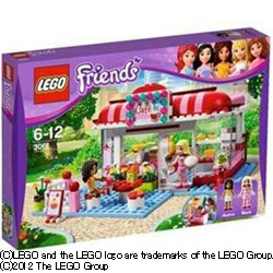 LEGO 3061 パークカフェ