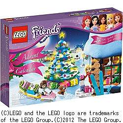 LEGO 3316 フレンズ アドベントカレンダー
