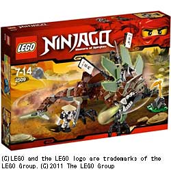 LEGO 2509 アース・ドラゴン