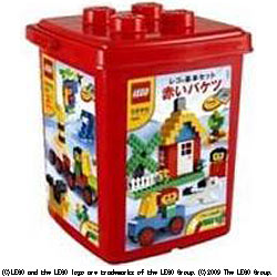 LEGO 7616 基本セット 赤いバケツ（NEW）