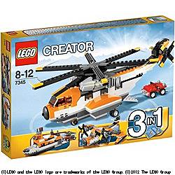 LEGO 7345 トランスポートヘリコプター