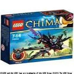 LEGO（レゴ） 70000 チーマ ラズカルのグライダー