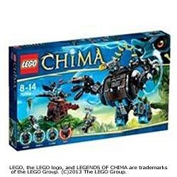 LEGO（レゴ） 70008 チーマ ゴーザンのゴリラ・ストライカー