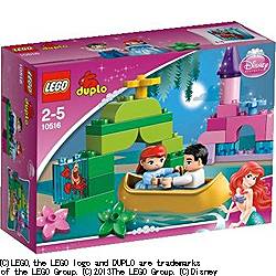 レゴ アリエルの魔法のボート