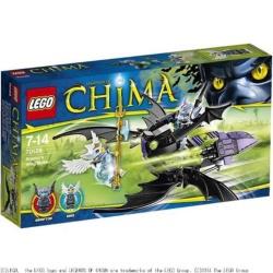 LEGO（レゴ） 70128 チーマ ブラプターのウイング・ストライカー