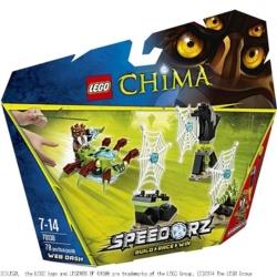 LEGO（レゴ） 70138 チーマ スパイダー・ダッシュ