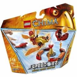 レゴ チーマ | おもちゃの買取一覧｜ラクウル