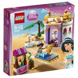 LEGO（レゴ） 41061 ディズニープリンセス ジャスミンのエキゾチックパレス