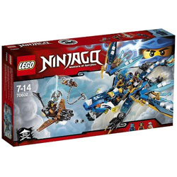 LEGO（レゴ） 70602 ニンジャゴー ジェイのエレメント・ドラゴン