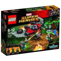 LEGO（レゴ） 76079 スーパー・ヒーローズ ラヴェジャーの襲撃
