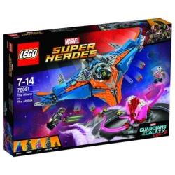 LEGO（レゴ） 76081 スーパー・ヒーローズ 宇宙船ミラノvsアビリスク