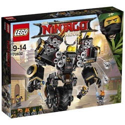LEGO（レゴ） 70632 ニンジャゴー コールのクラッシャーメカ