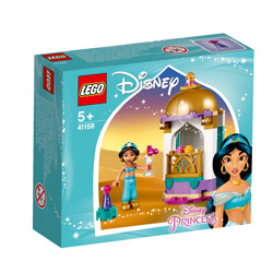 LEGO（レゴ） 41158 ディズニープリンセス ジャスミンと小さなパレス