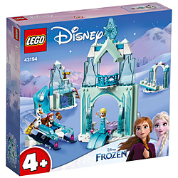 LEGO（レゴ） 43194 アナとエルサの氷のワンダーランド