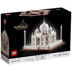LEGO（レゴ） 21056 タージ・マハル