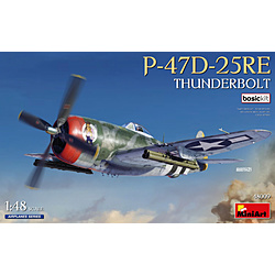 1/48 P-47D-25RE サンダーボルト　ベーシックキット