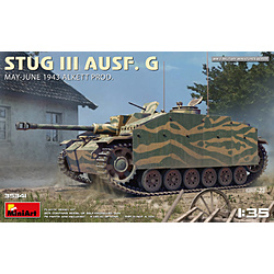 1/35 III号突撃砲Ｇ型　1943年5月-6月 アルケット社製