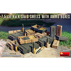 1/35 7.5 cm Kw.K III���ˌ��C �C�e w/�e��