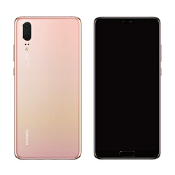 HUAWEI P20 Pink Gold 「51092NAV」Kirin 970 5.8型・メモリ/ストレージ：4GB/128GB nanoSIMｘ2 DSDS対応 SIMフリースマートフォン 51092NAV ピンクゴールド