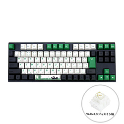 ゲーミングキーボード Panda R2 92(ジャスミン軸) グリーン vm-vem92-a029-jasmine ［有線 /USB］