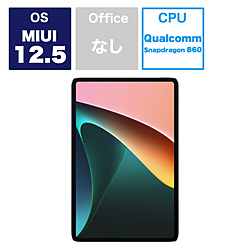 タブレットPC Xiaomi Pad 5 コズミックグレー PAD5/GR/128GB/N ［11型 /Wi-Fiモデル /ストレージ：128GB］