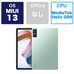 RedmiPad-MintGreen MIUIタブレットPC Redmi Pad ミントグリーン ［10.61型 /Wi-Fiモデル /ストレージ：128GB］