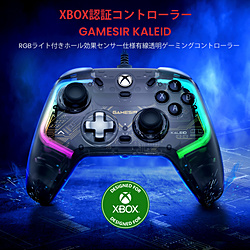 Xbox公式ライセンス取得 ゲーミングコントローラー Xbox Series X/S,Xbox One,WindowsPC対応 GameSir Kaleid