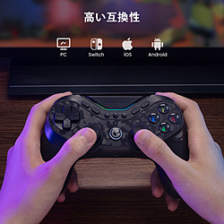 マルチプラットフォーム 無線 & 有線 スイッチ / iOS / アンドロイド / Windows PC対応 ゲーミングコントローラーGameSir Tarantula Pro