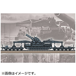 1/72 t@CeBOB[N hCc PCJ[pS^ԁi^j