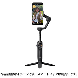 DJI(ディージェイアイ) 【ジンバル】DJI Osmo Mobile 6　スマートフォン用スタビライザー 延長ロッド内蔵