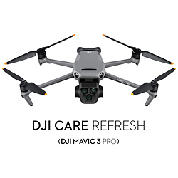 DJI(ディージェイアイ) [DJI製品保証プラン]Card DJI Care Refresh 2年版(DJI Mavic 3 Pro) JP   WM0004