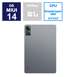 VHU4513JP MIUIタブレットPC Redmi Pad SE グラファイトグレー ［11型 /Wi-Fiモデル /ストレージ：128GB］