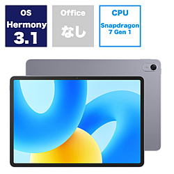タブレットPC MatePad 11.5 スペースグレー BTK-W09 ［11.5型ワイド /Wi-Fiモデル /ストレージ：128GB］