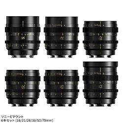 Thypoch Thypoch Simera-C 6�{�Z�b�g 16-75mm T1.5-1.9 Cine Prime �\�j�[E�}�E���g �m�\�j�[E /�P�œ_�����Y�n