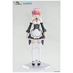 1/8 ARCTECH可動シリーズ Re：ゼロから始める異世界生活 ラム 【sof001】