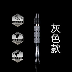 soCX Lbg{ O[ HOBBY MIO