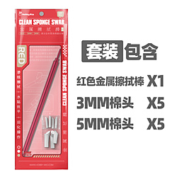 ������ �@���_ ���b�h HOBBY MIO