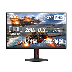 AOC(�G�[�I�[�V�[) 27G4ZR/11 �Q�[�~���O���j�^�[ �u���b�N�����b�h �m27�^ /�t��HD(1920×1080) /���C�h /260Hz�n