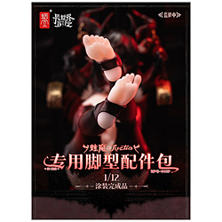 1/12 可動フィギュア SNAIL SHELL（蝸之殻） RPG-01SP サキュバス