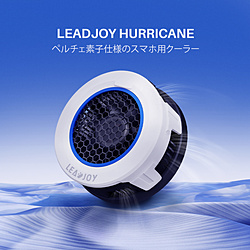 ؃`Ft@N[[ LeadJoy Hurricane