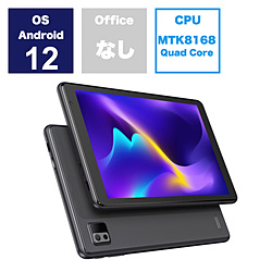 Androidタブレット MatrixPad S8X 64G  ［8型 /Wi-Fiモデル /ストレージ：64GB］
